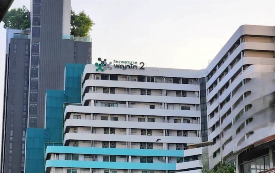 Phyathai 2 International Hospital 2